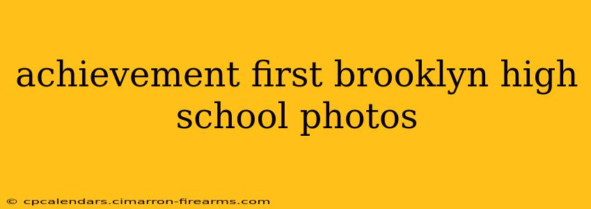 achievement first brooklyn high school photos