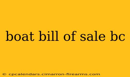 boat bill of sale bc