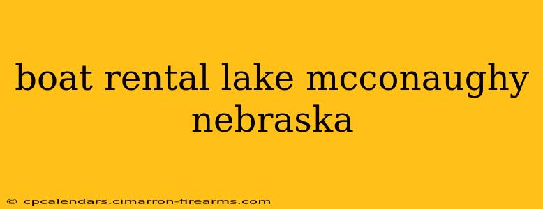 boat rental lake mcconaughy nebraska