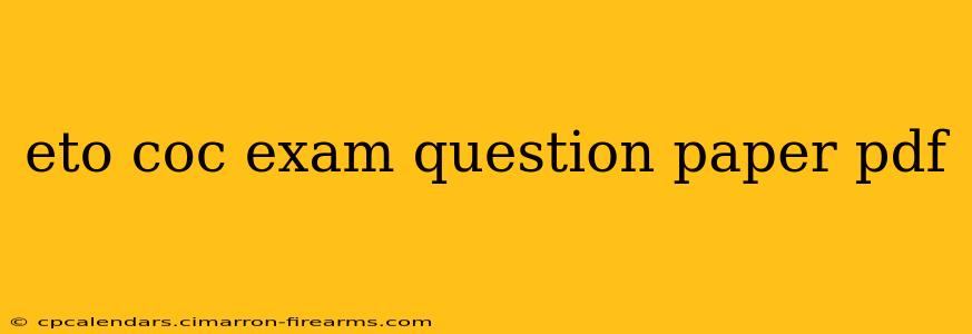 eto coc exam question paper pdf