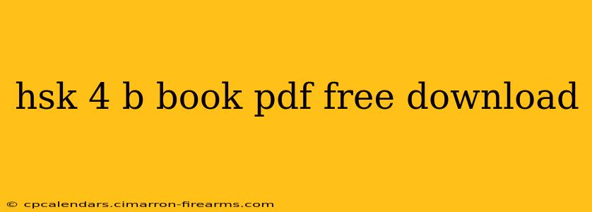 hsk 4 b book pdf free download