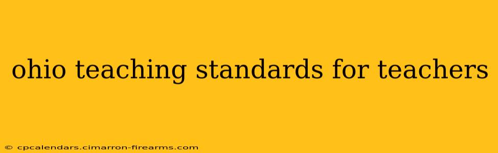 ohio teaching standards for teachers