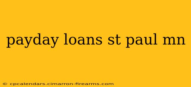 payday loans st paul mn