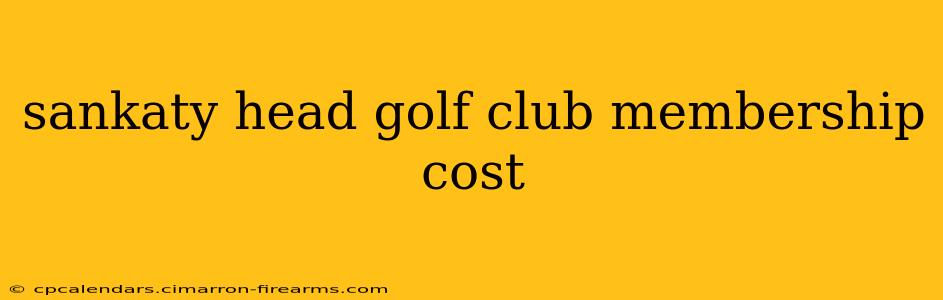 sankaty head golf club membership cost